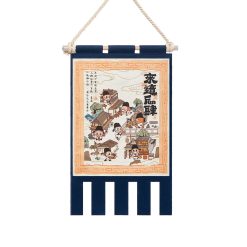 POP MART THE MONSTERS Let's Have Fun Together Series Badge Flag