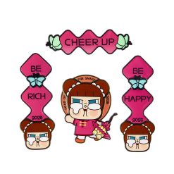 POP MART Wealthy Snake's New Year Celebration Series - Mini Spring Couplets Fridge Magnet Blind Box