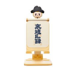 POP MART THE MONSTERS Let's Have Fun Together Series Phone Bracket
